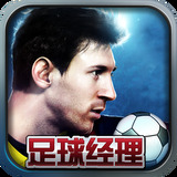 355彩票官方app下载