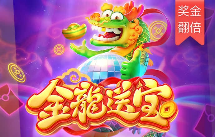5845cc威尼斯官方版